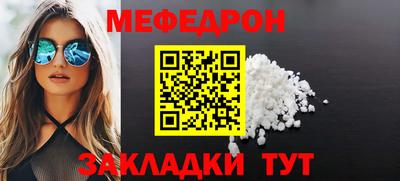 spice Среднеуральск