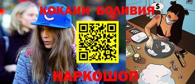 винт Старая Купавна