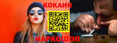 spice Среднеуральск