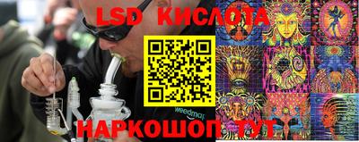 spice Среднеуральск