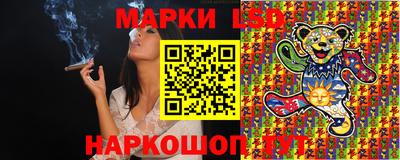 ALPHA-PVP Ставрополь