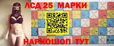 ALPHA-PVP Ставрополь
