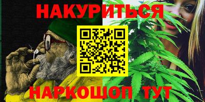 spice Среднеуральск
