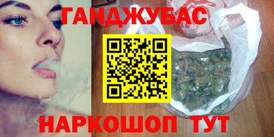 spice Среднеуральск