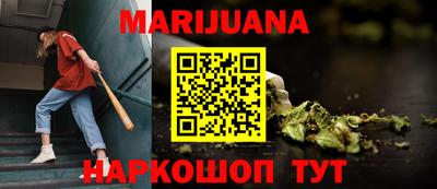 spice Среднеуральск