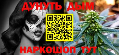 spice Среднеуральск