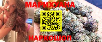 винт Старая Купавна