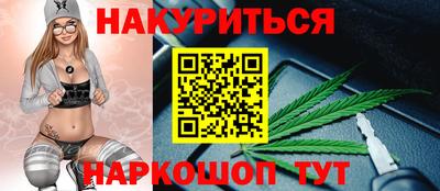 spice Среднеуральск