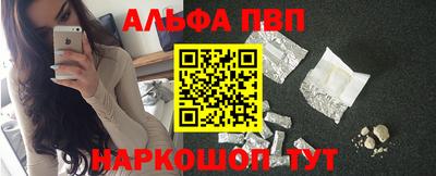 spice Среднеуральск
