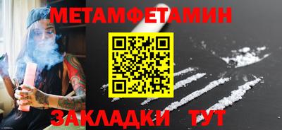 spice Среднеуральск