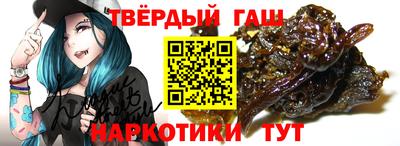 spice Среднеуральск