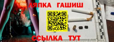 spice Среднеуральск