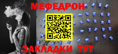 spice Среднеуральск